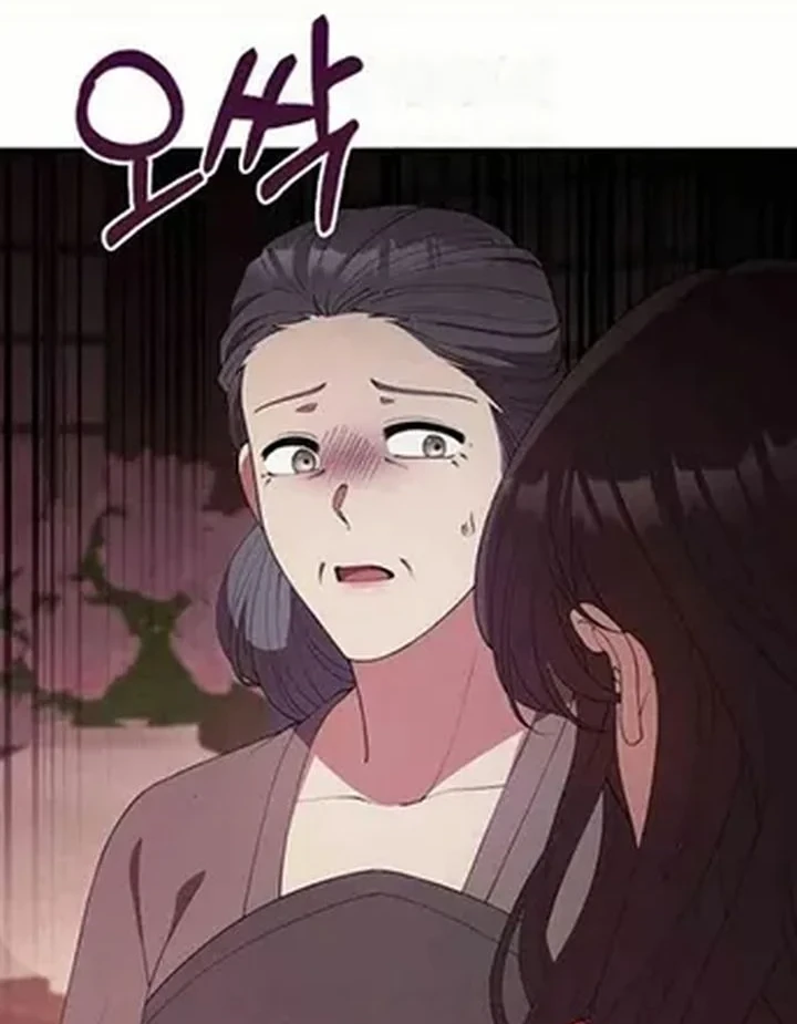 The Lie Chapter 34 Gambar 18