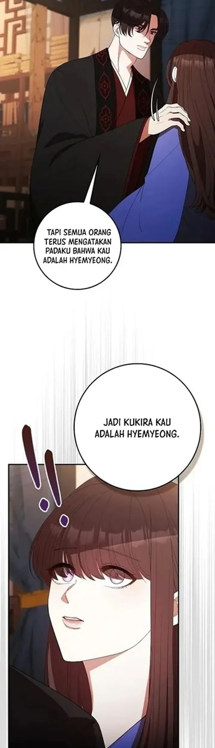 The Lie Chapter 36 Gambar 17