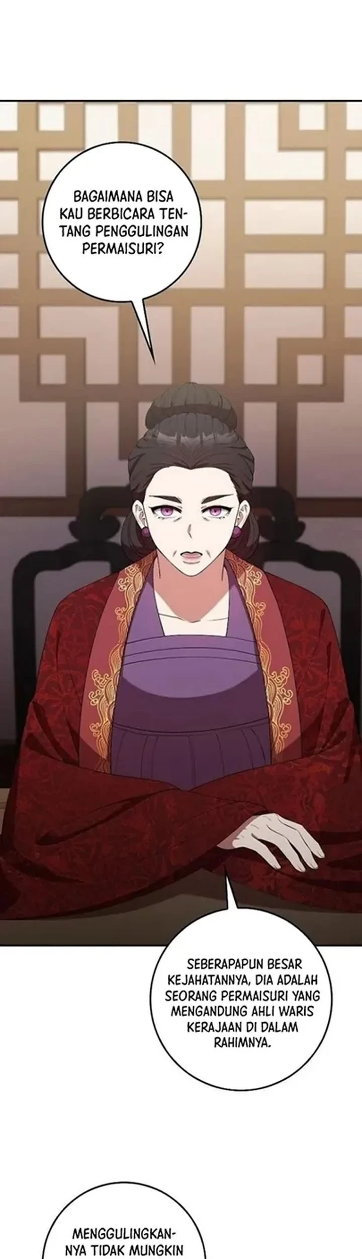The Lie Chapter 37 Gambar 17