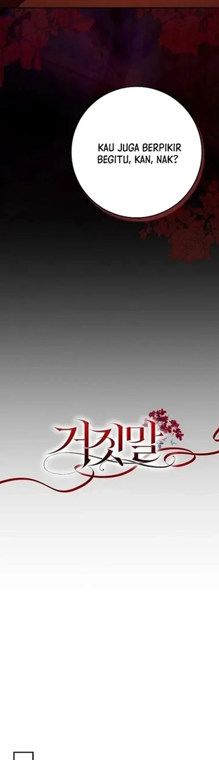 The Lie Chapter 38 Gambar 17