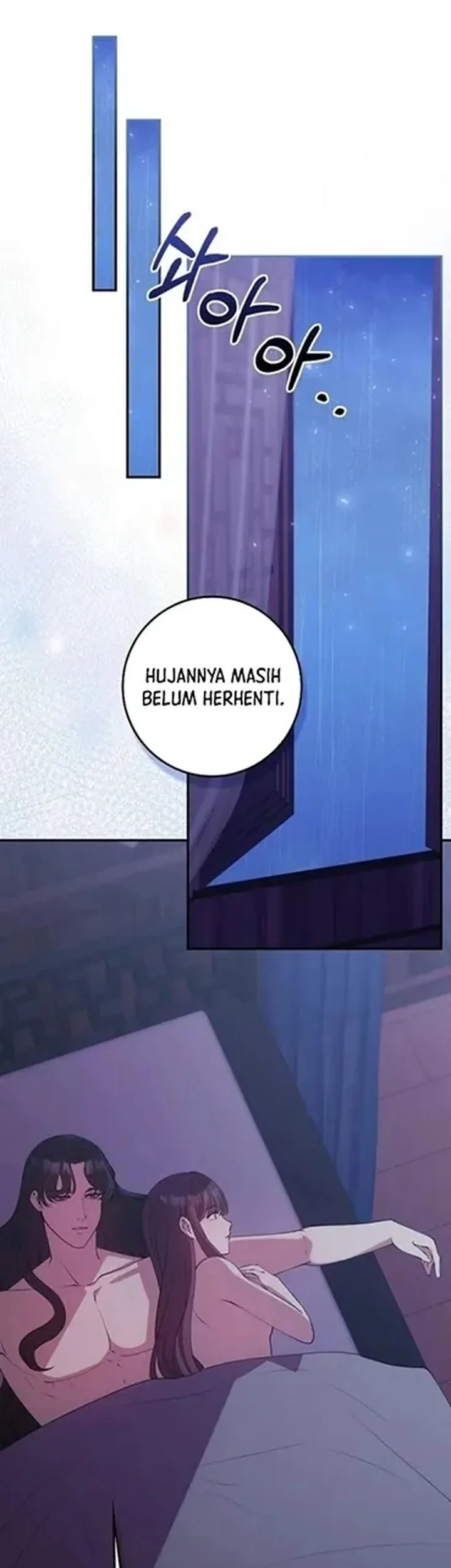 The Lie Chapter 40 Gambar 17