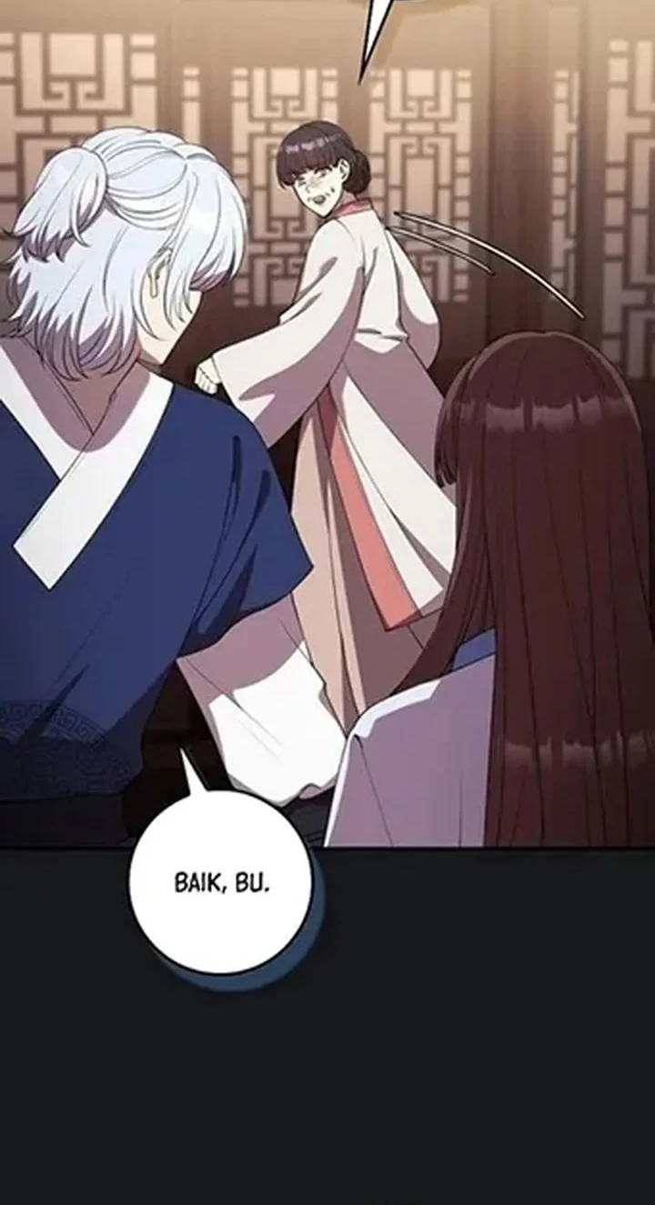 The Lie Chapter 41 Gambar 19
