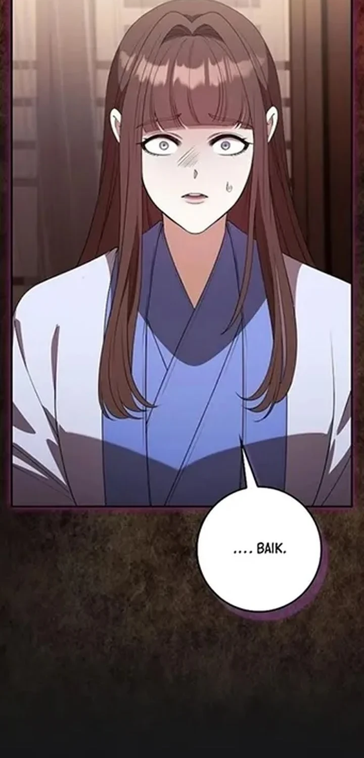 The Lie Chapter 41 Gambar 21