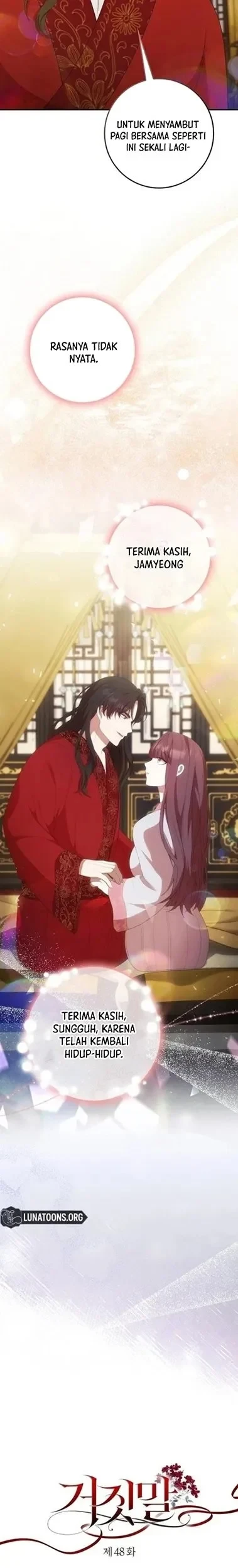 The Lie Chapter 48 Gambar 7