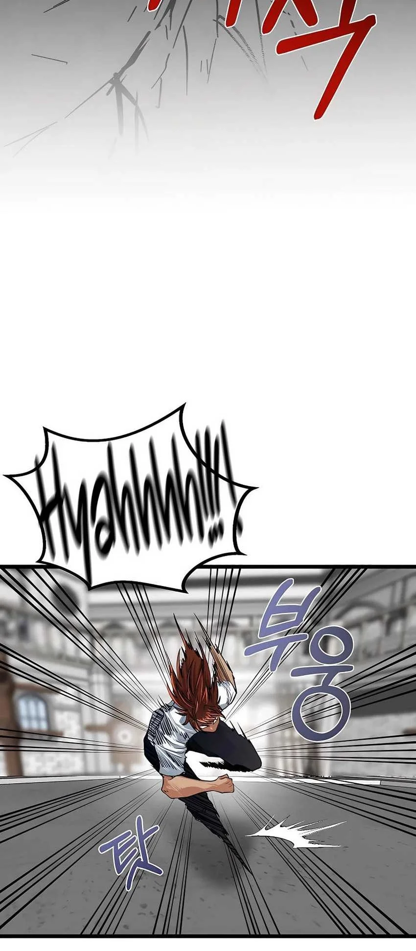 The Little Brother Is the Academy’s Hotshot Chapter 08 Gambar 17
