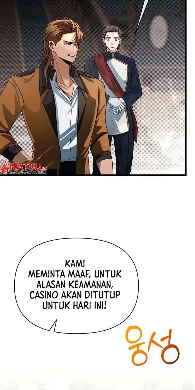 The Little Brother Is the Academy’s Hotshot Chapter 100 Gambar 15
