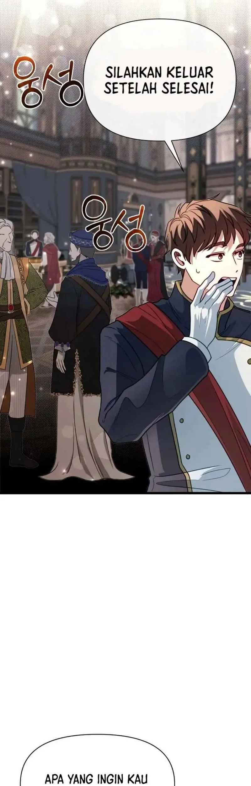 The Little Brother Is the Academy’s Hotshot Chapter 100 Gambar 16