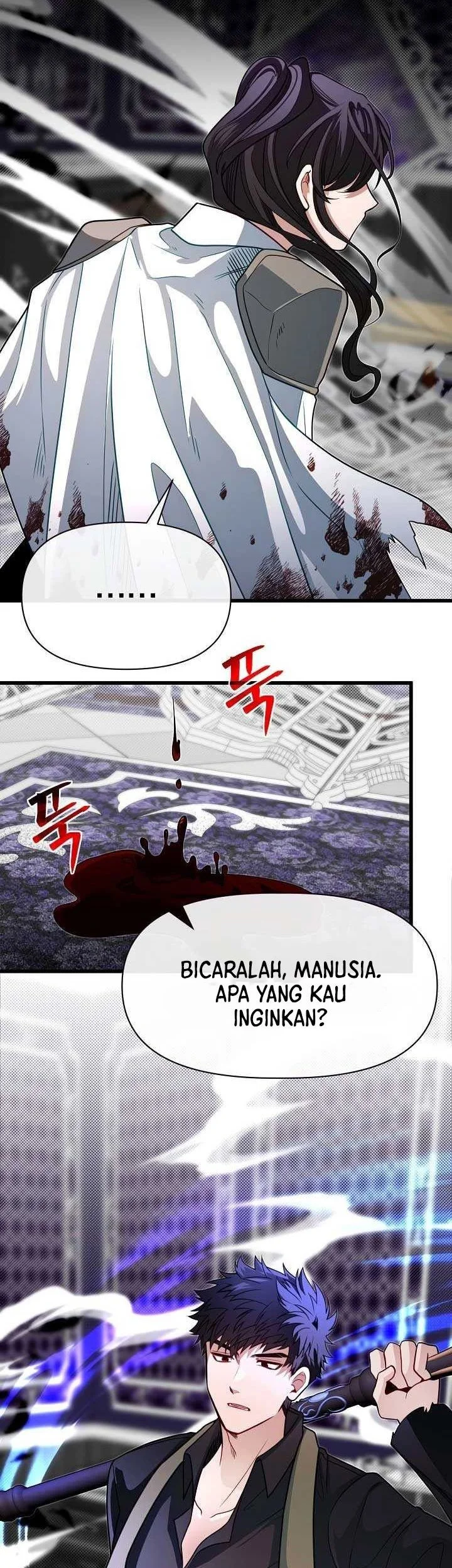 The Little Brother Is the Academy’s Hotshot Chapter 101 Gambar 19