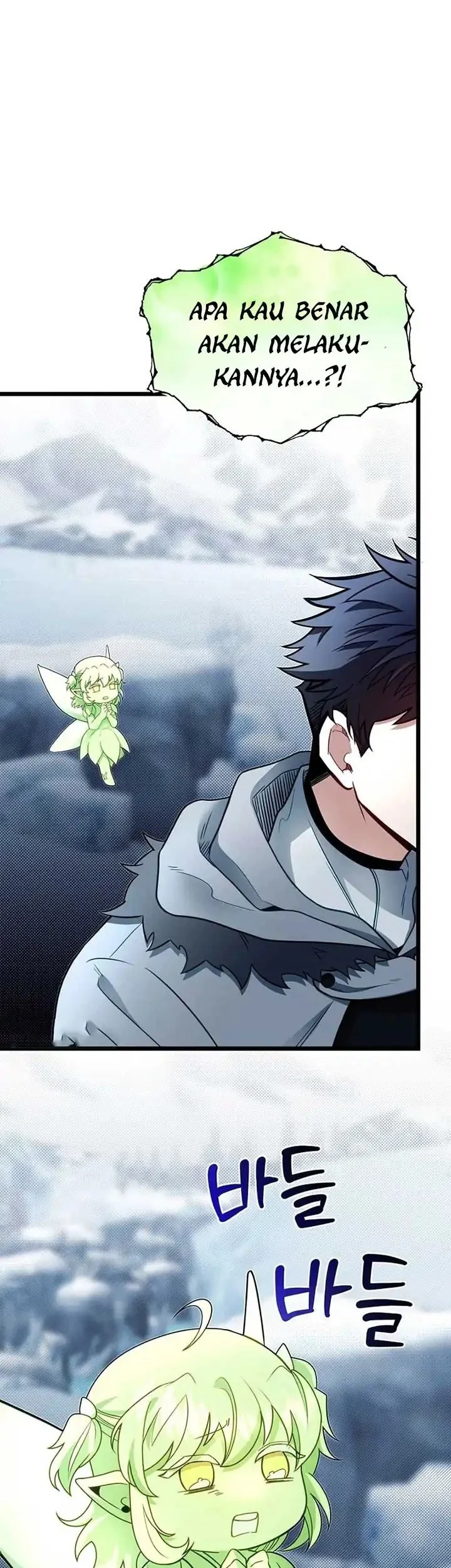 The Little Brother Is the Academy’s Hotshot Chapter 103 Gambar 14