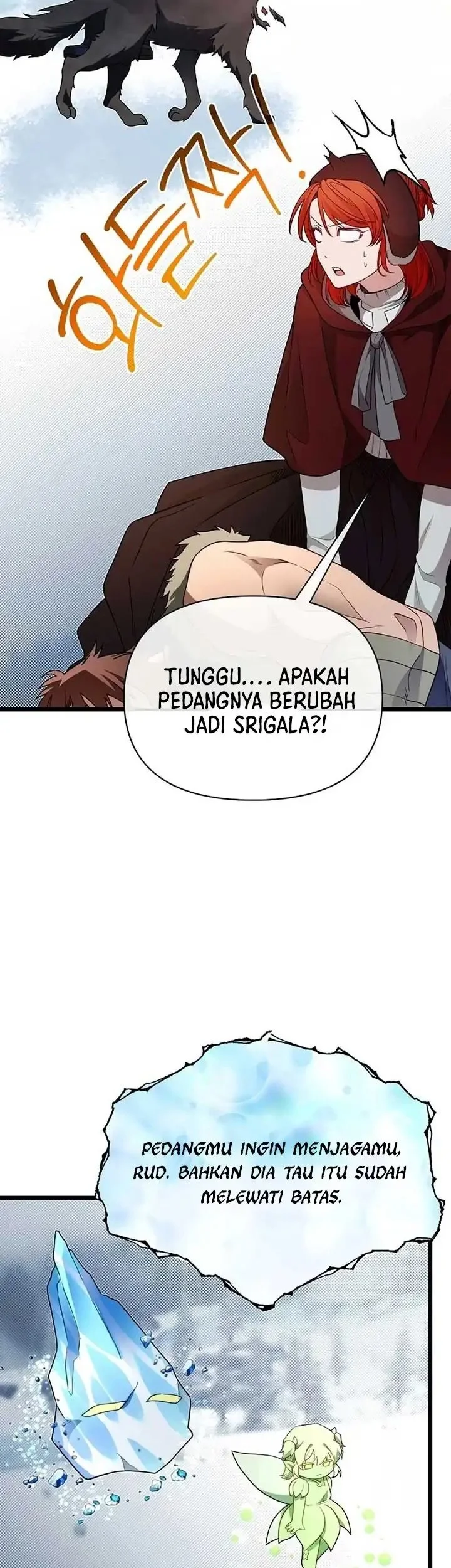 The Little Brother Is the Academy’s Hotshot Chapter 104 Gambar 13