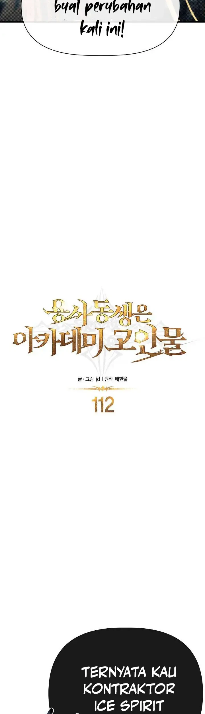 The Little Brother Is the Academy’s Hotshot Chapter 112 Gambar 15