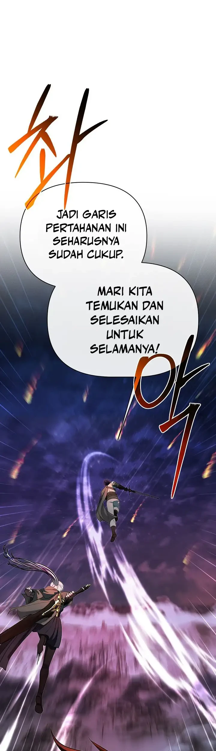 The Little Brother Is the Academy’s Hotshot Chapter 123 Gambar 19