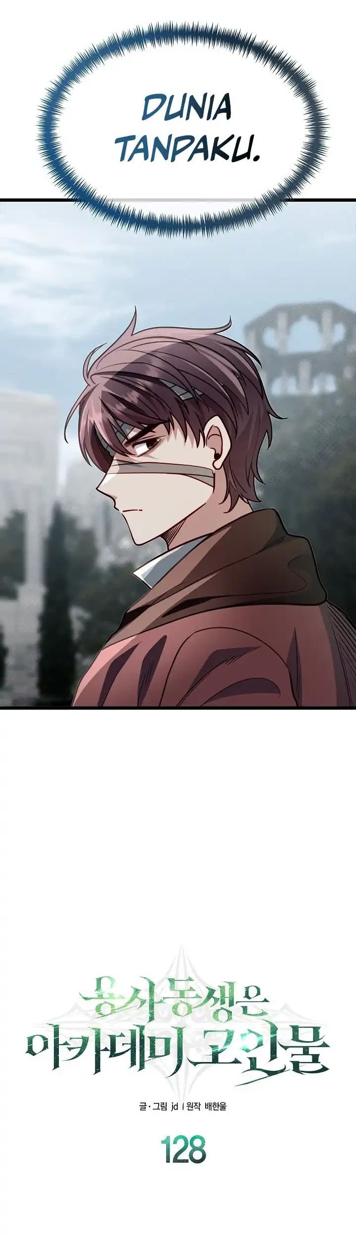 The Little Brother Is the Academy’s Hotshot Chapter 128 Gambar 14