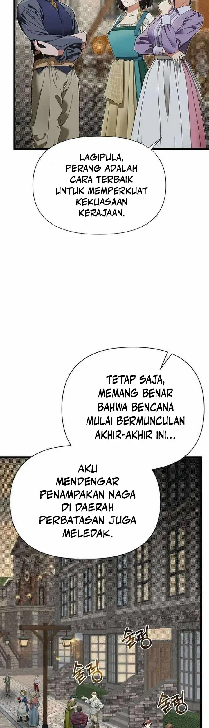 The Little Brother Is the Academy’s Hotshot Chapter 129 Gambar 16