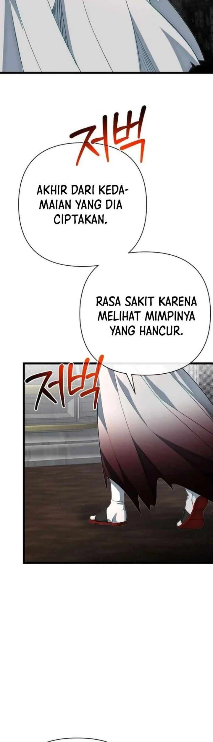 The Little Brother Is the Academy’s Hotshot Chapter 138 Gambar 13