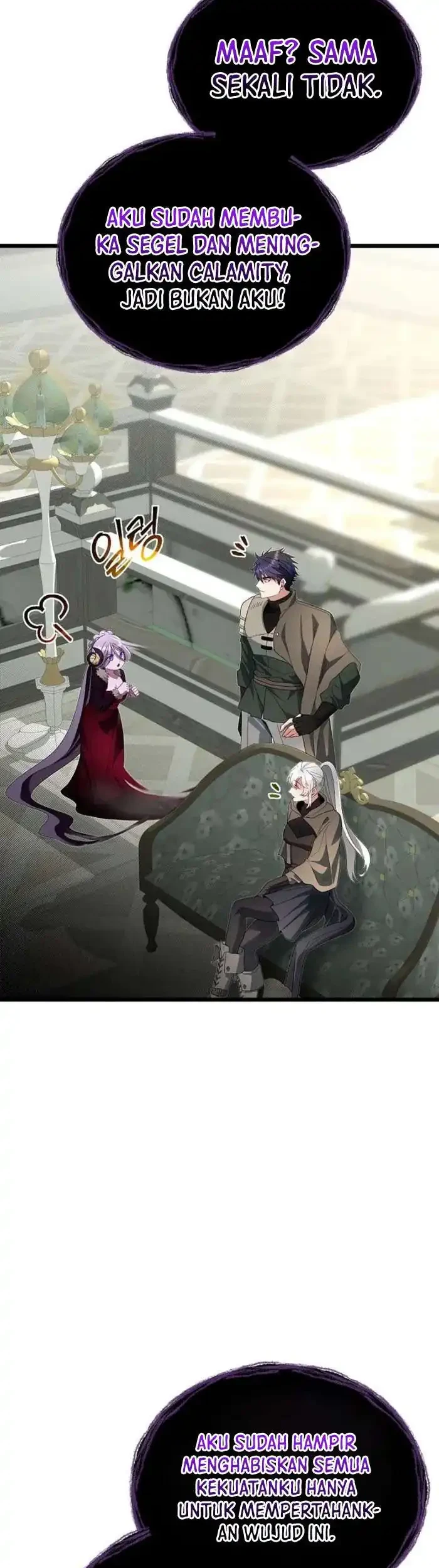 The Little Brother Is the Academy’s Hotshot Chapter 139 Gambar 13