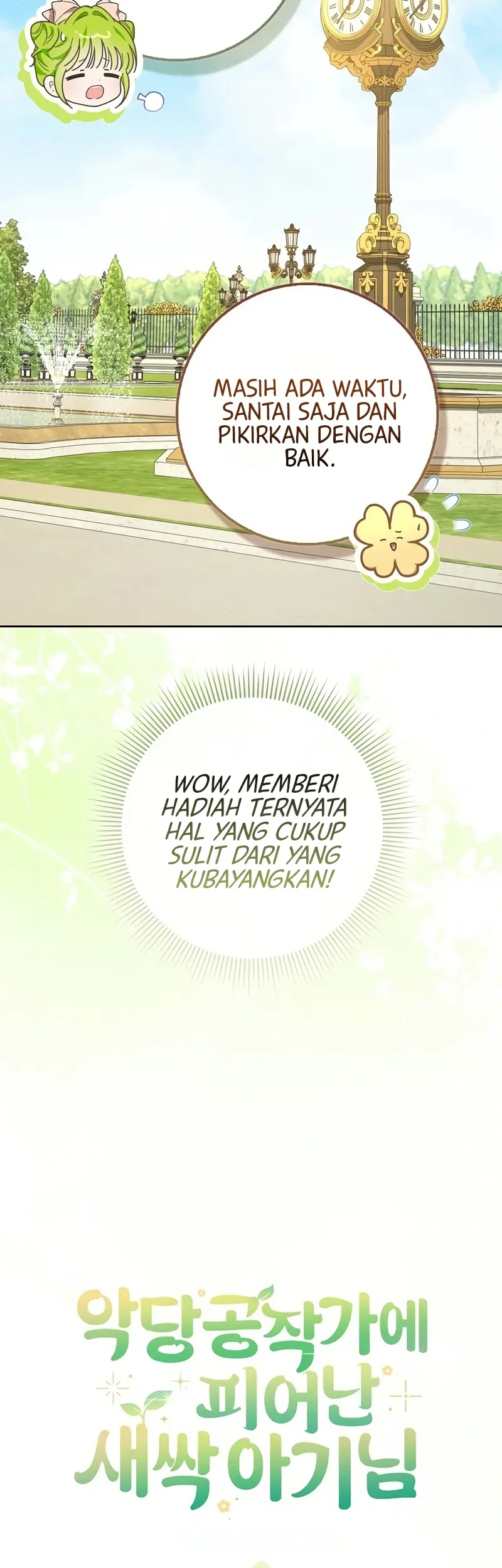 The Little Sprout Who Bloomed in the Villainous Duke's Family Chapter 14 Gambar 14