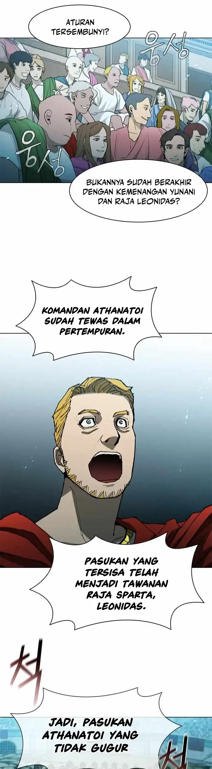 The Long Way of the Warrior Chapter 108 Gambar 7