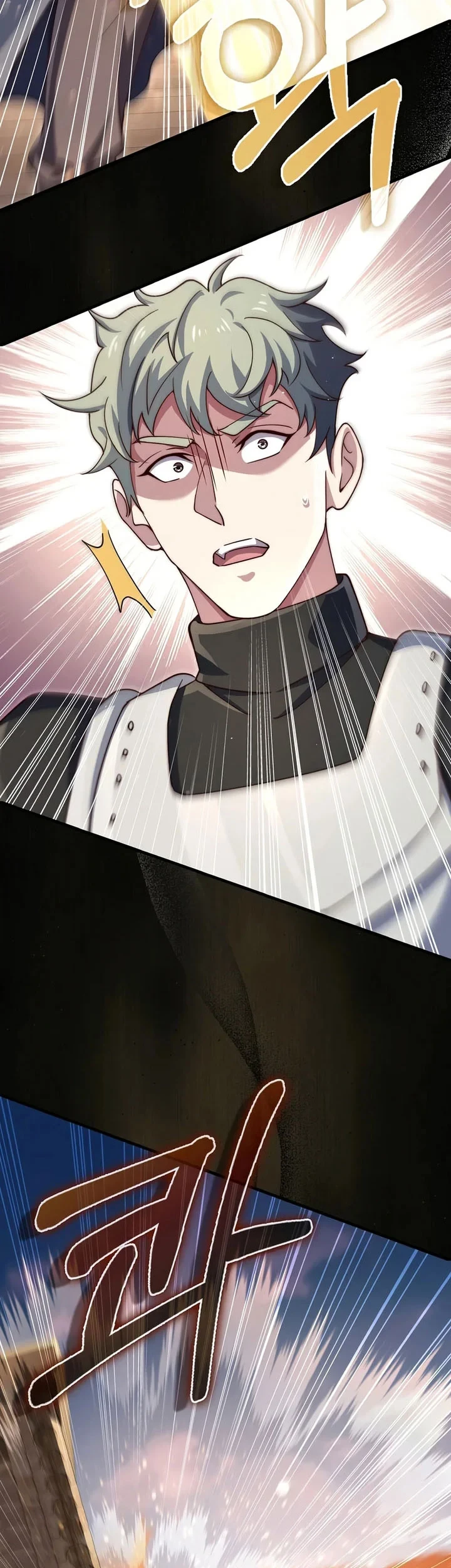 The Lord’s Coins Aren’t Decreasing?! Chapter 199 Gambar 16