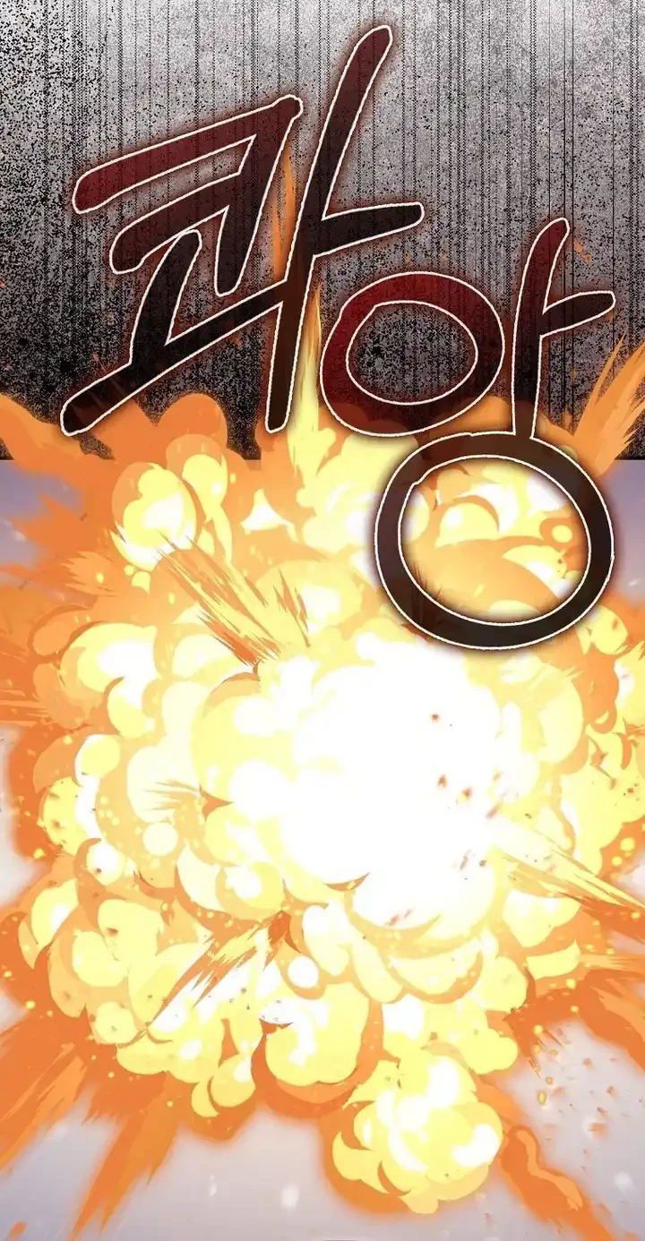 The Lord’s Coins Aren’t Decreasing?! Chapter 202 Gambar 16