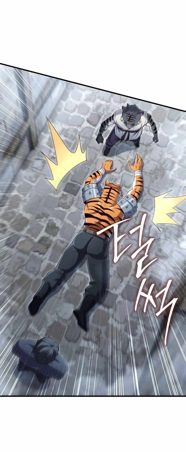The Lord’s Coins Aren’t Decreasing?! Chapter 221 Gambar 18