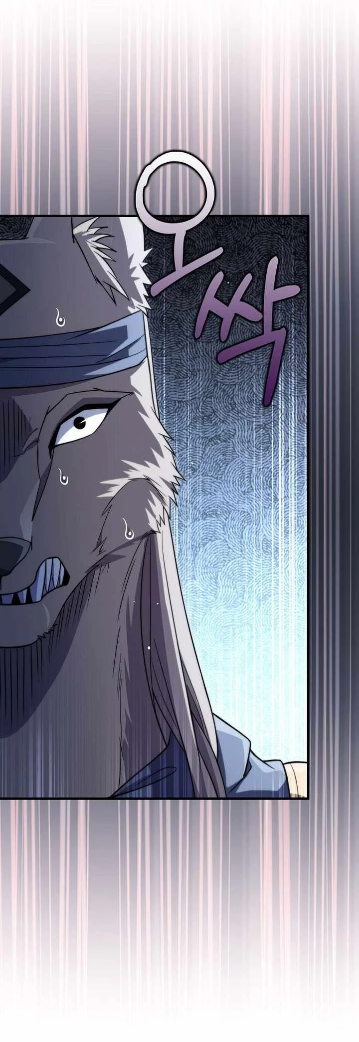The Lord’s Coins Aren’t Decreasing?! Chapter 224 Gambar 18