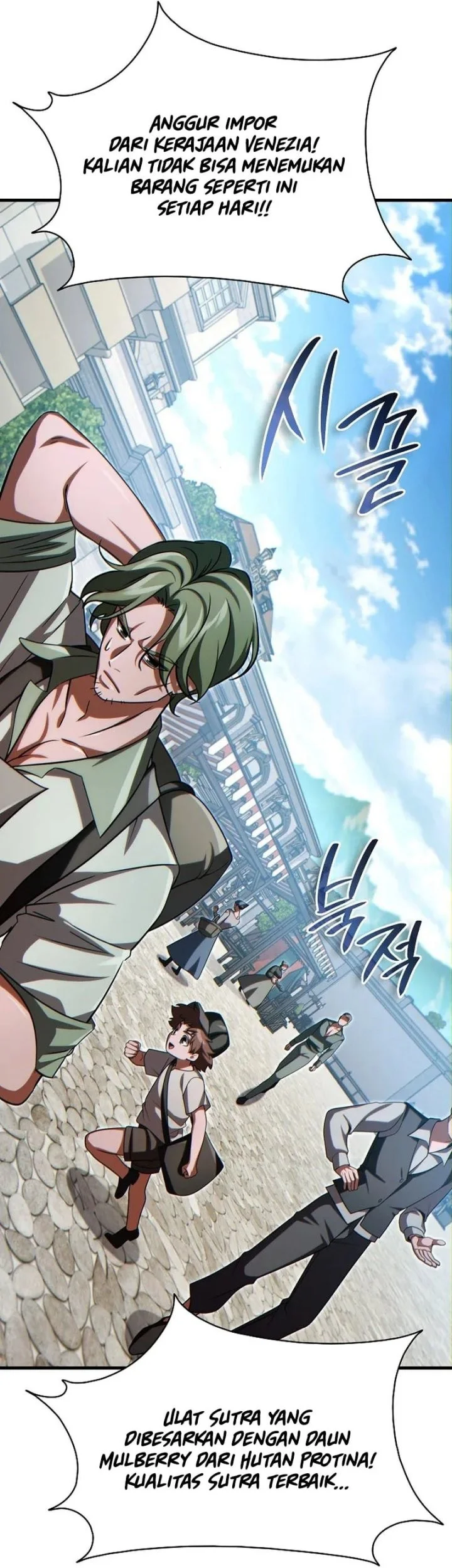 The Lord Who Levels Up By Devouring Chapter 16 Gambar 15