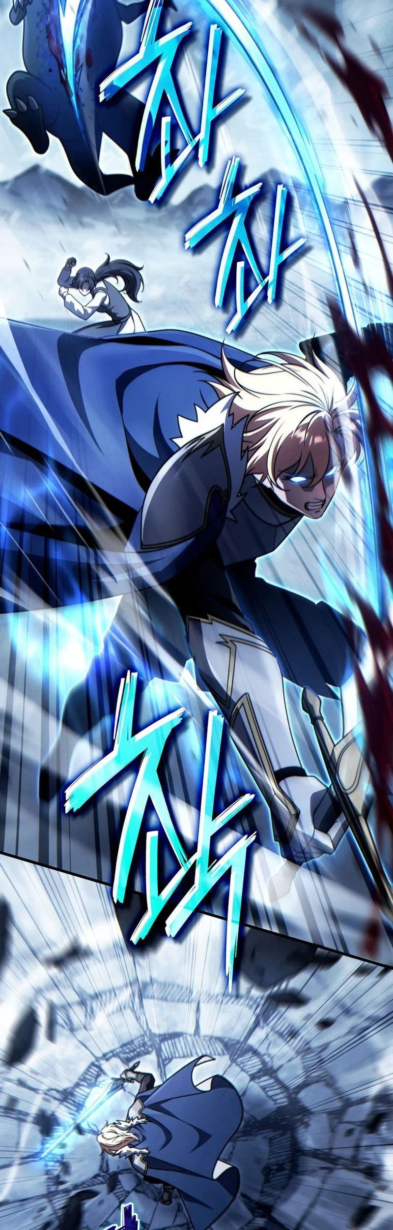 The Lord Who Levels Up By Devouring Chapter 21 Gambar 16