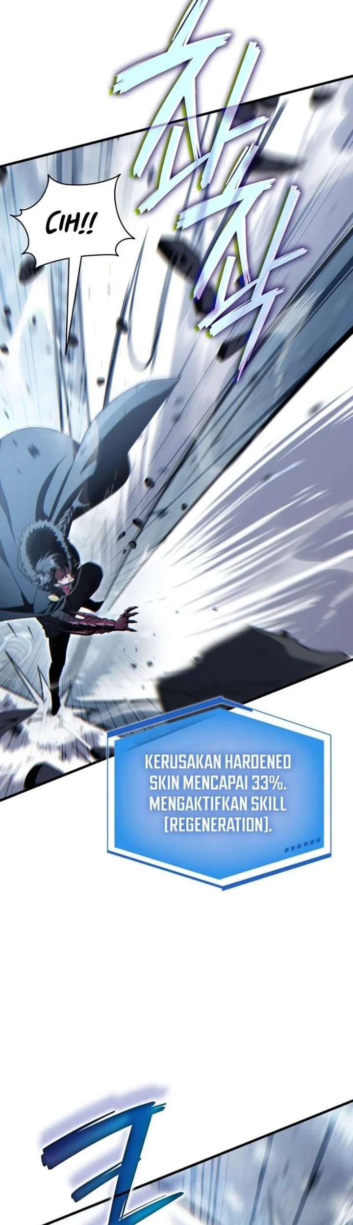 The Lord Who Levels Up By Devouring Chapter 23 Gambar 15