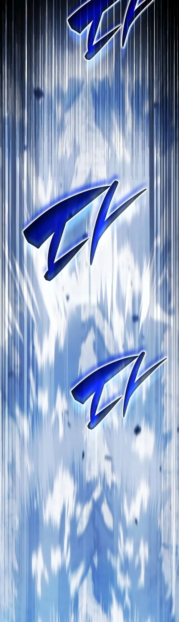 The Lord Who Levels Up By Devouring Chapter 7 Gambar 17