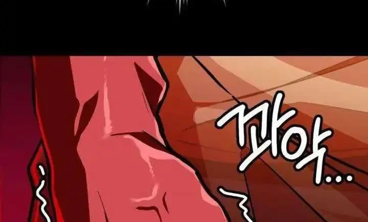 The Lowest-Ranking NIS Agent Chapter 15 Gambar 14
