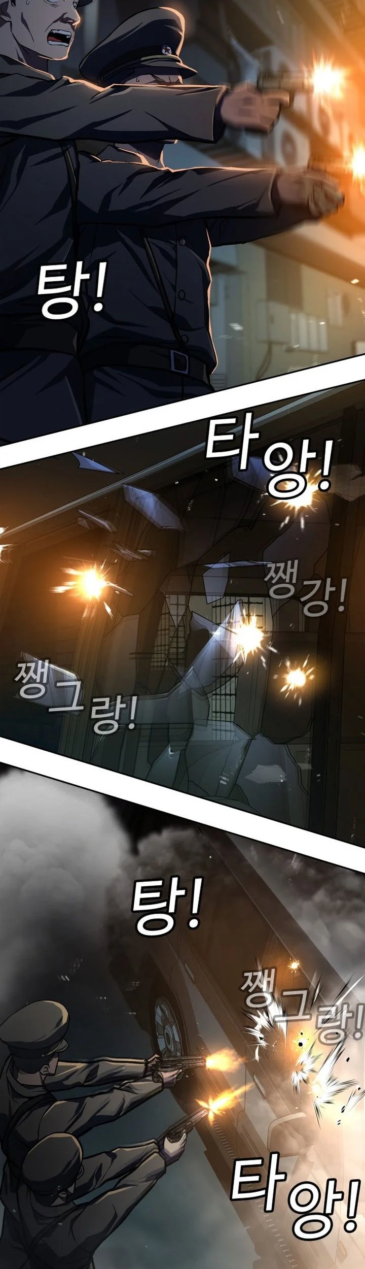 The Lowest-Ranking NIS Agent Chapter 26 Gambar 11