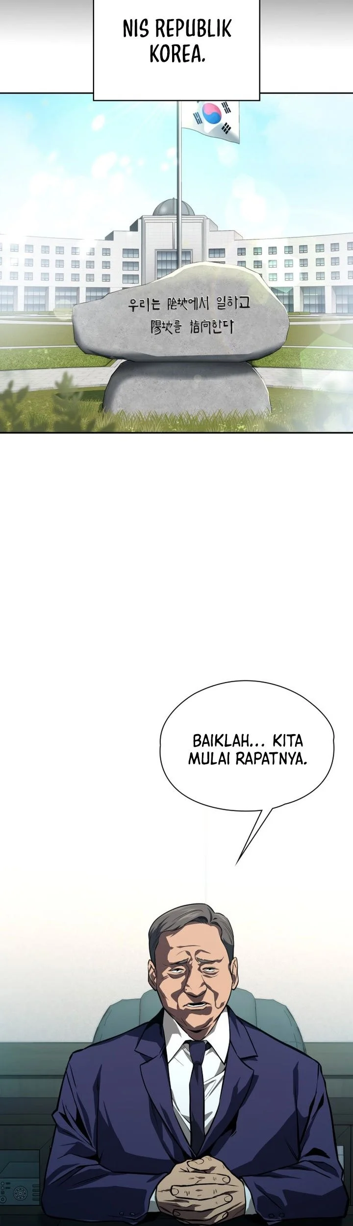 The Lowest-Ranking NIS Agent Chapter 28 Gambar 12