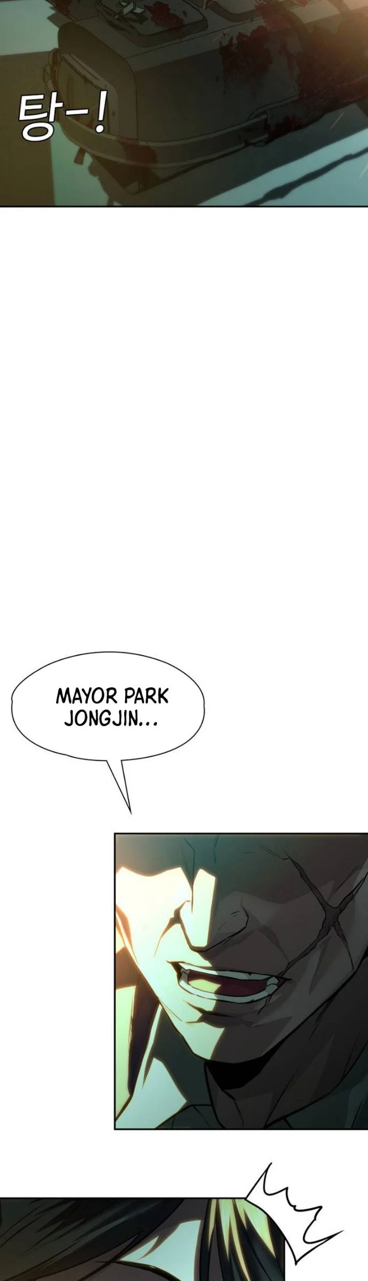 The Lowest-Ranking NIS Agent Chapter 31 Gambar 13