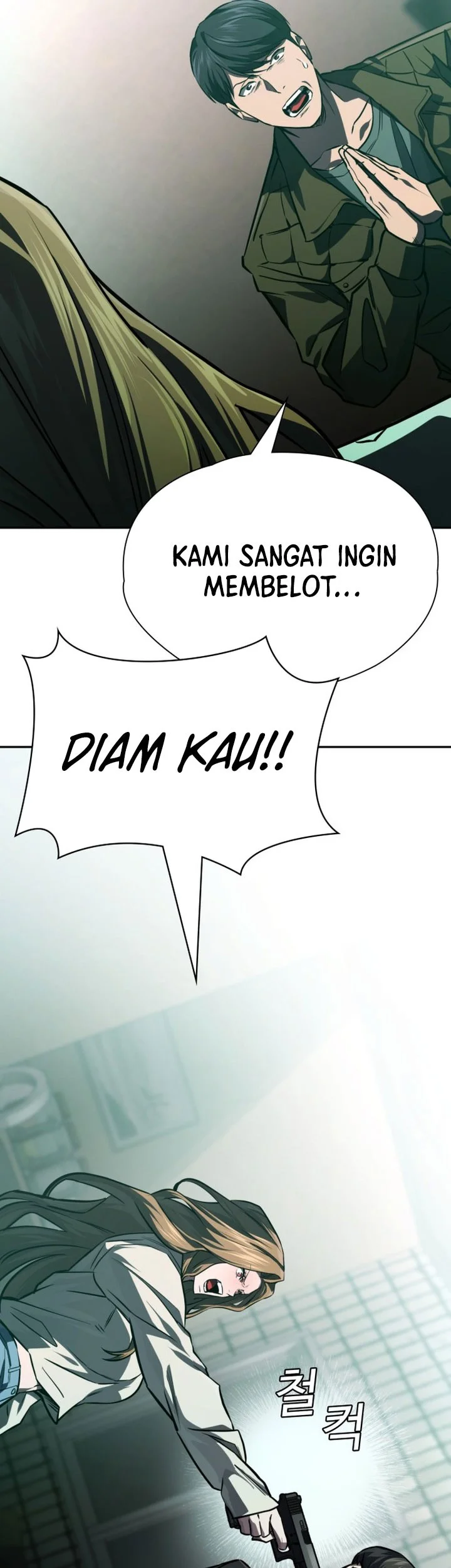 The Lowest-Ranking NIS Agent Chapter 33 Gambar 14