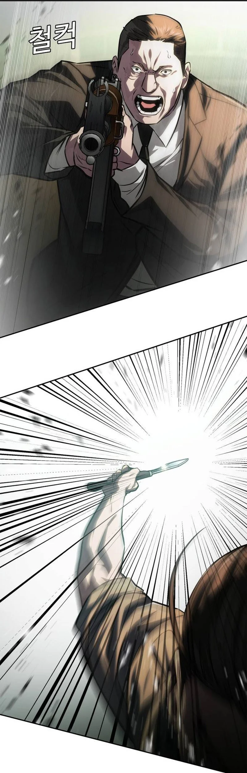 The Lowest-Ranking NIS Agent Chapter 35 Gambar 14