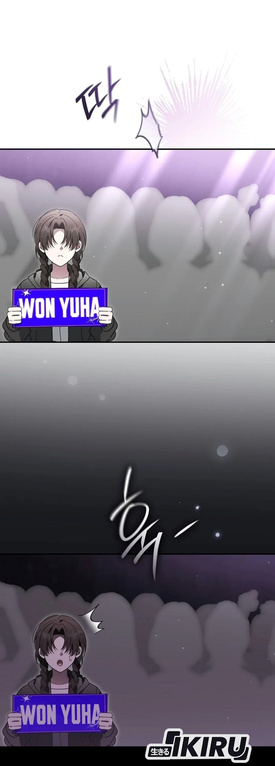 The Lucky Plan of an Idol in His Second Life Chapter 36 Gambar 17