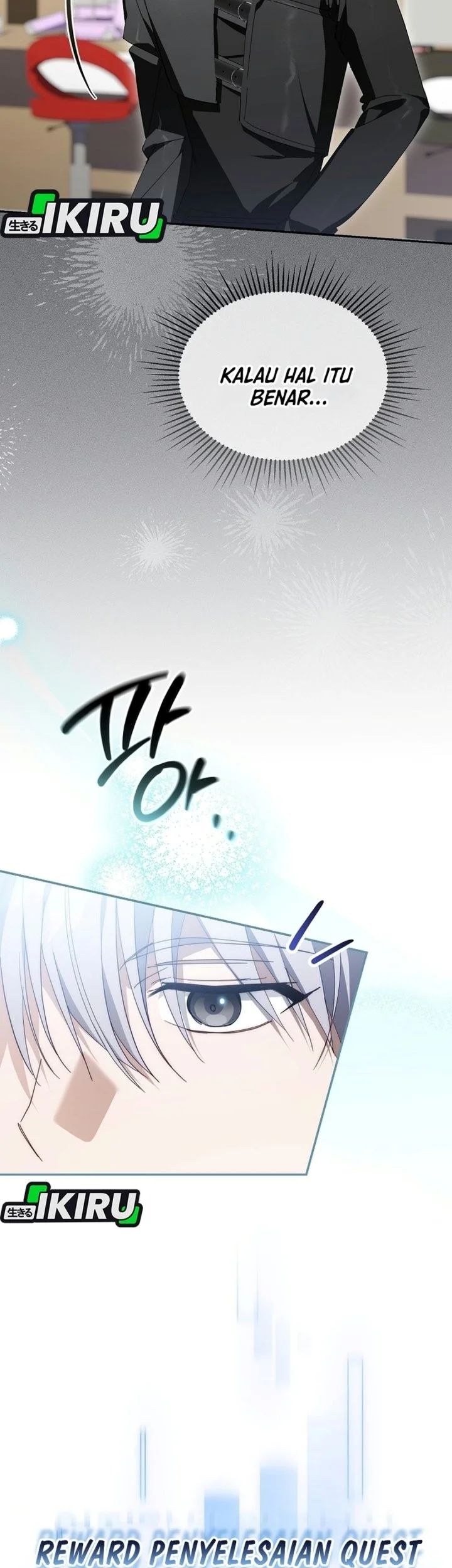 The Lucky Plan of an Idol in His Second Life Chapter 38 Gambar 17