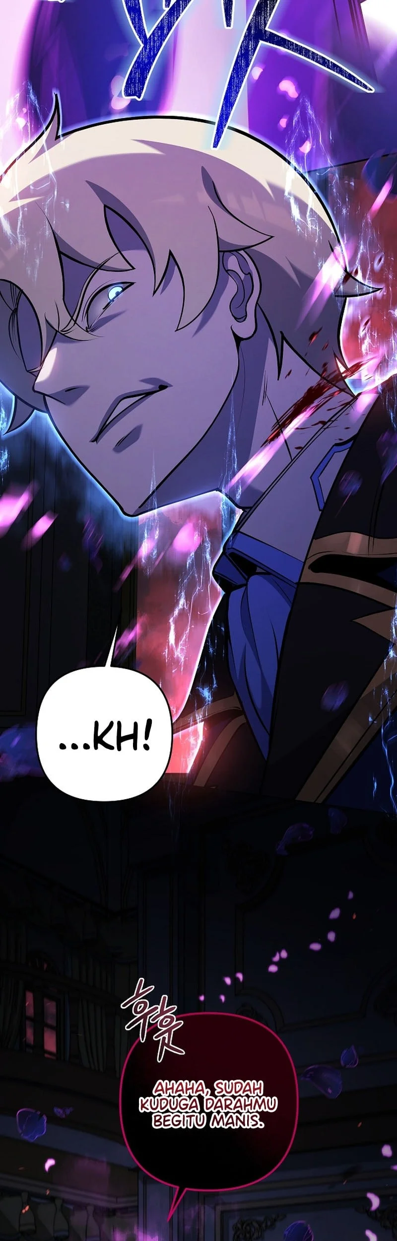 The Mad Dog Of The Duke’s Estate Chapter 32 Gambar 14