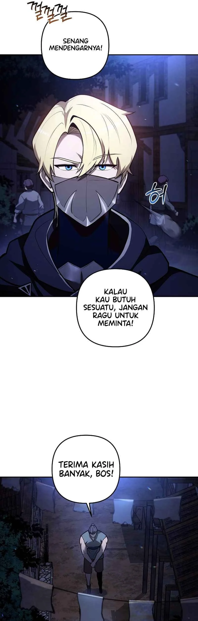 The Mad Dog Of The Duke’s Estate Chapter 43 Gambar 14