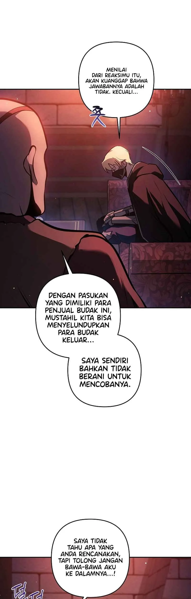 The Mad Dog Of The Duke’s Estate Chapter 44 Gambar 12