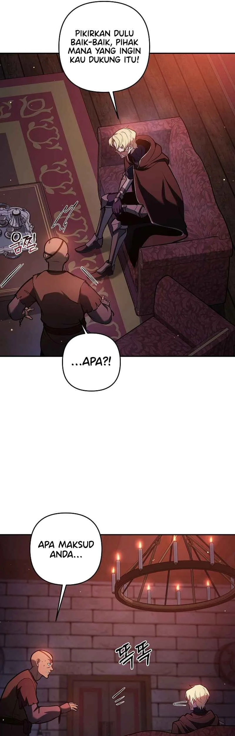The Mad Dog Of The Duke’s Estate Chapter 44 Gambar 14