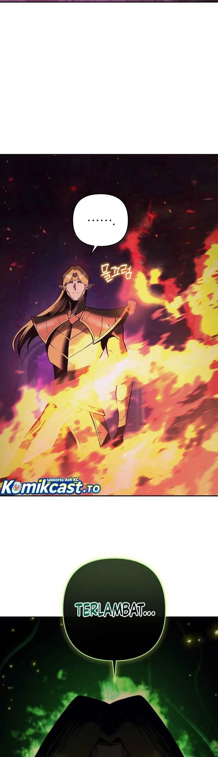 The Mad Dog Of The Duke’s Estate Chapter 64 Gambar 15