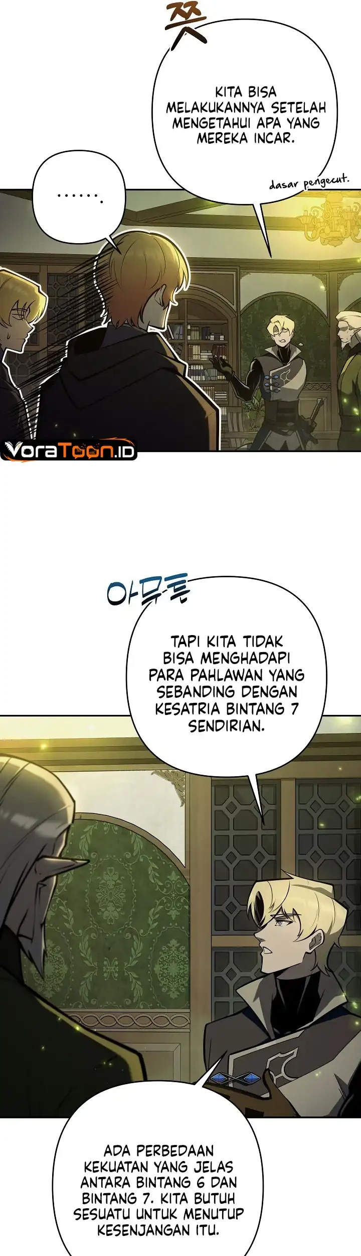 The Mad Dog Of The Duke’s Estate Chapter 79 Gambar 14