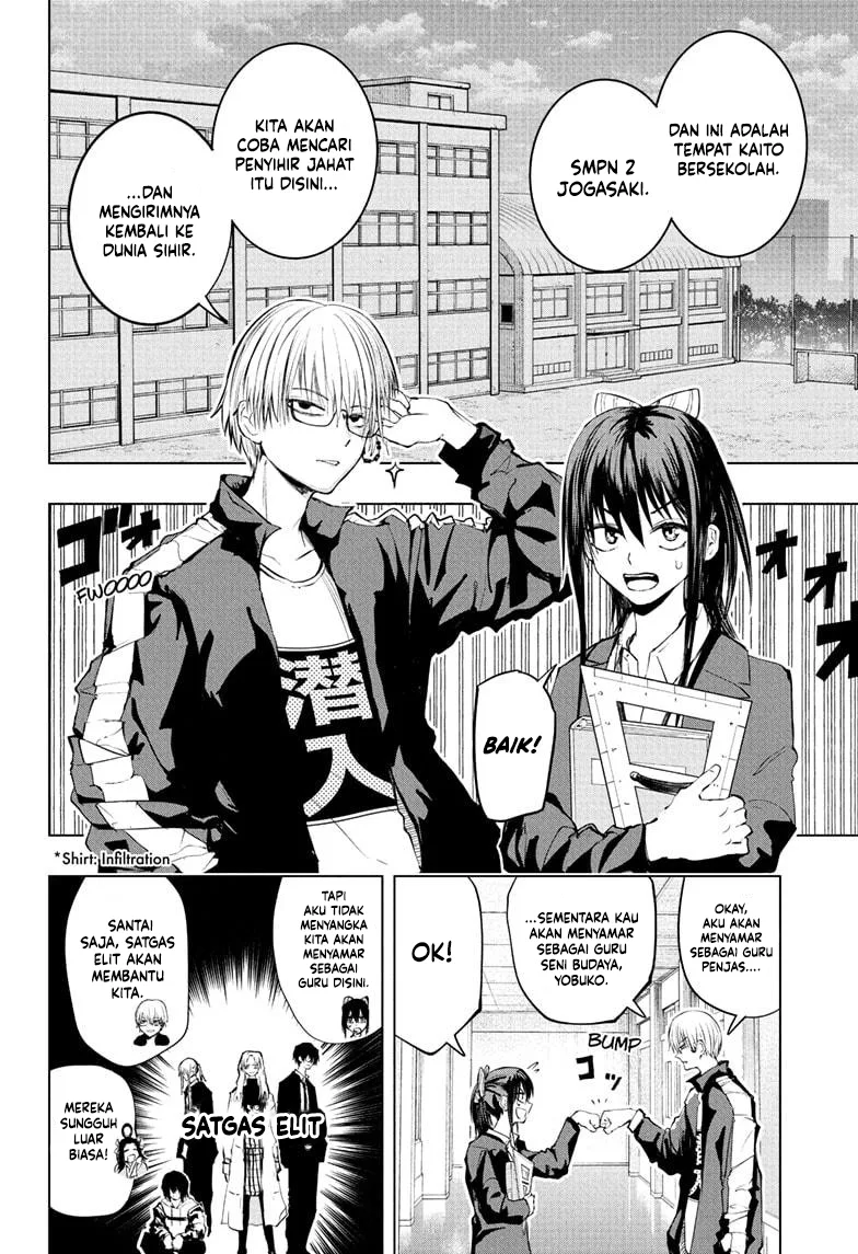The Mage Next Door Chapter 12 Gambar 5