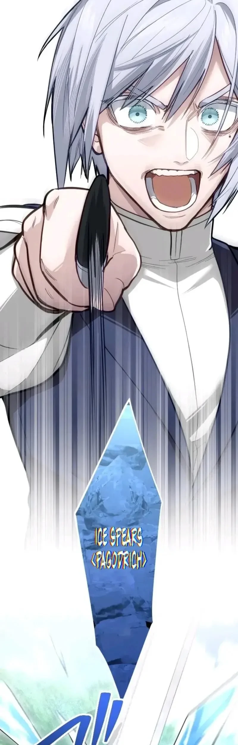 The Magic Theory of the Regressed Sword Saint Chapter 20 Gambar 11