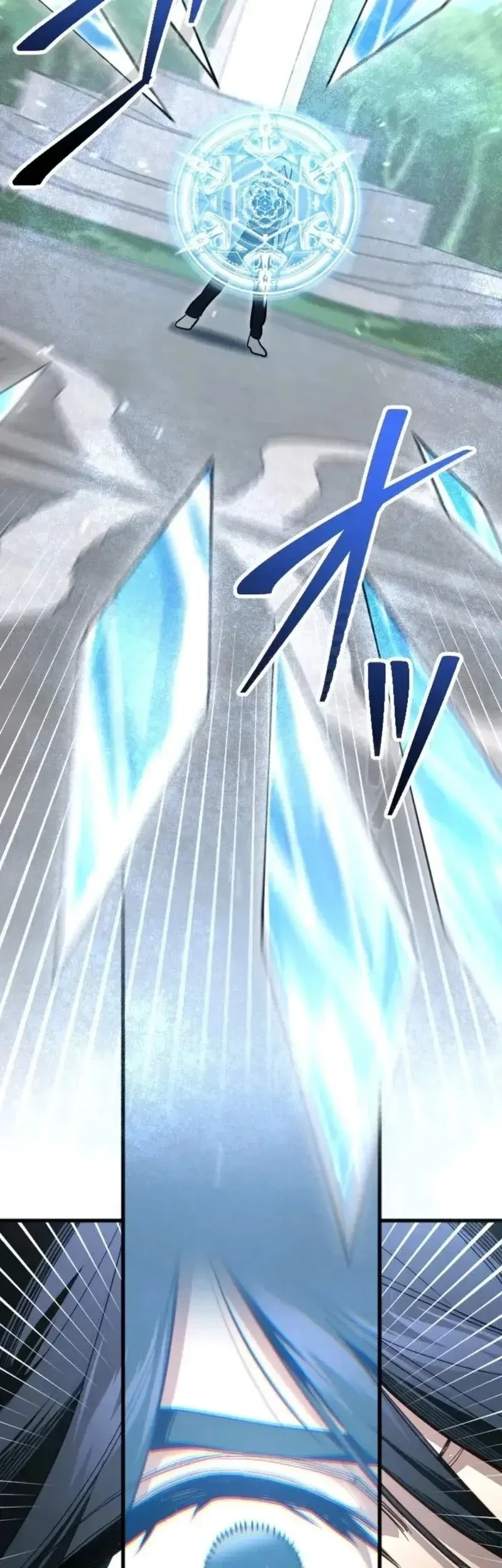 The Magic Theory of the Regressed Sword Saint Chapter 20 Gambar 12