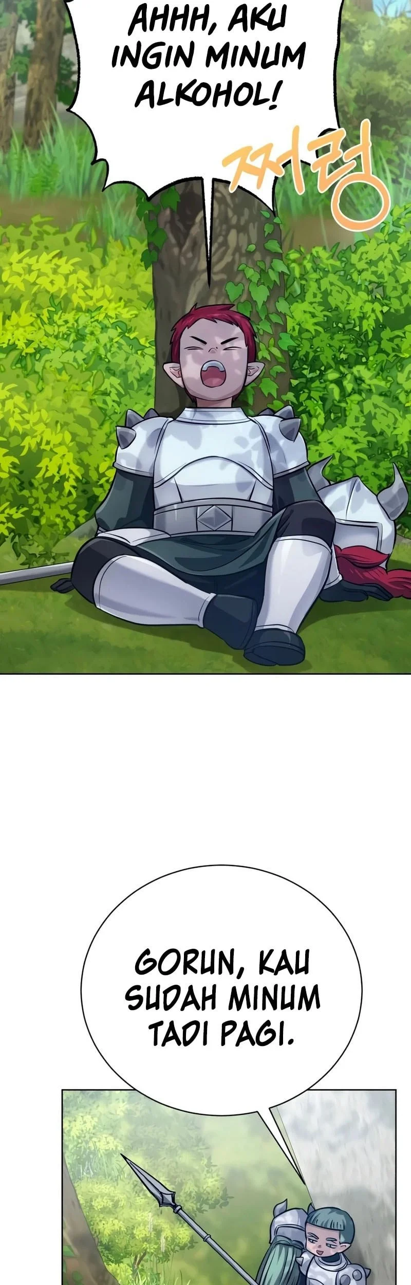 The Magic Tower's Problem Child Chapter 46 Gambar 24