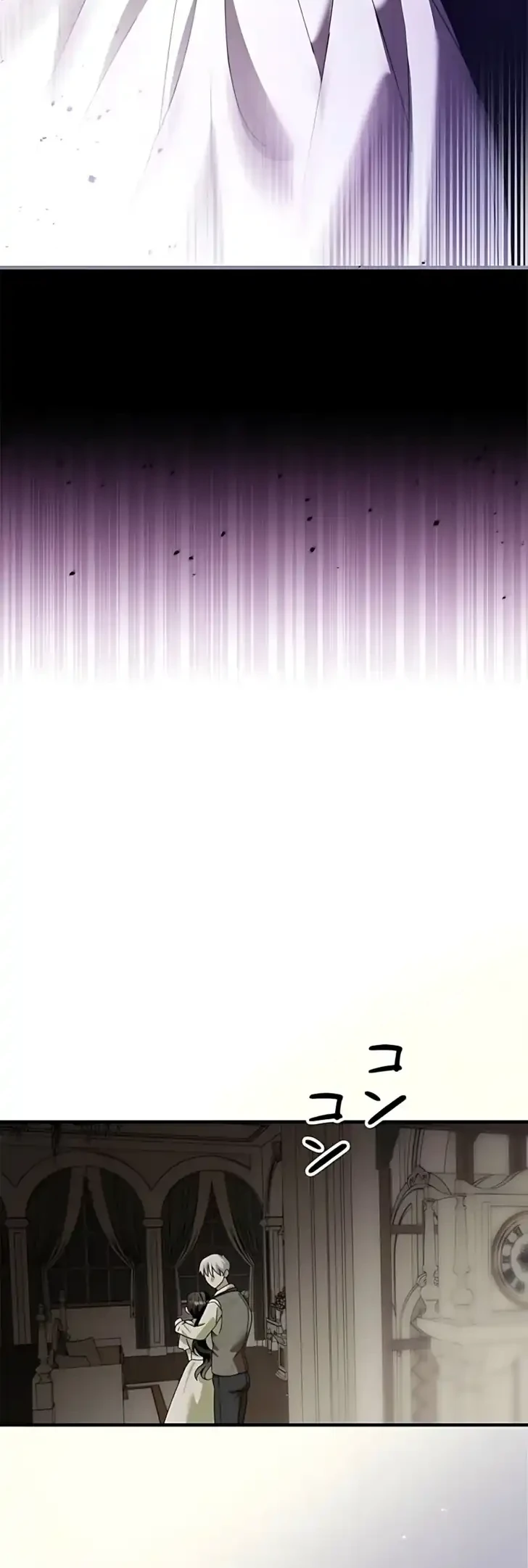 The Maid Kills Her Master Again Today Chapter 16 Gambar 12