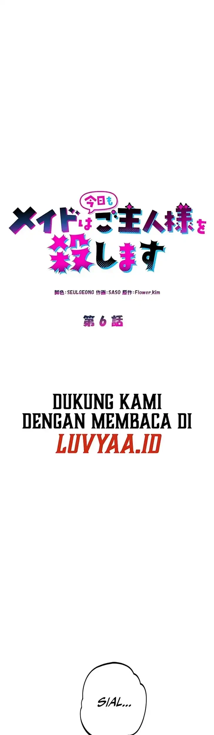 The Maid Kills Her Master Again Today Chapter 6 Gambar 13